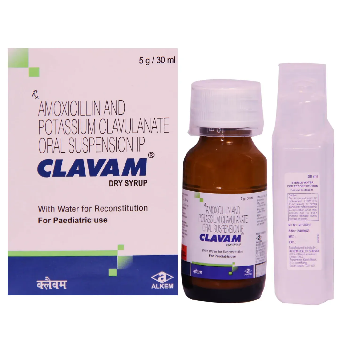 Clavam Dry Syrup product image