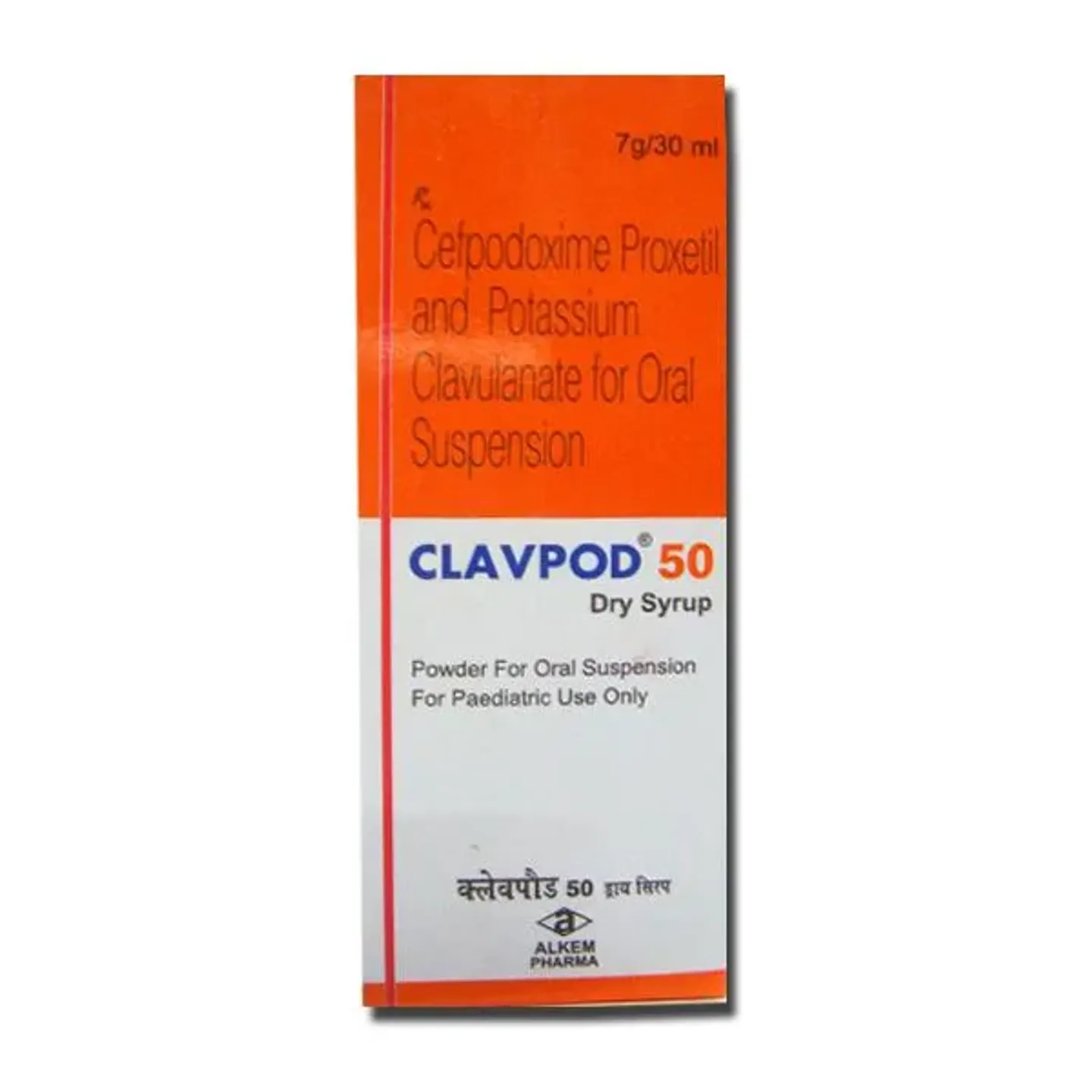 Clavpod 50 Dry Syrup product image