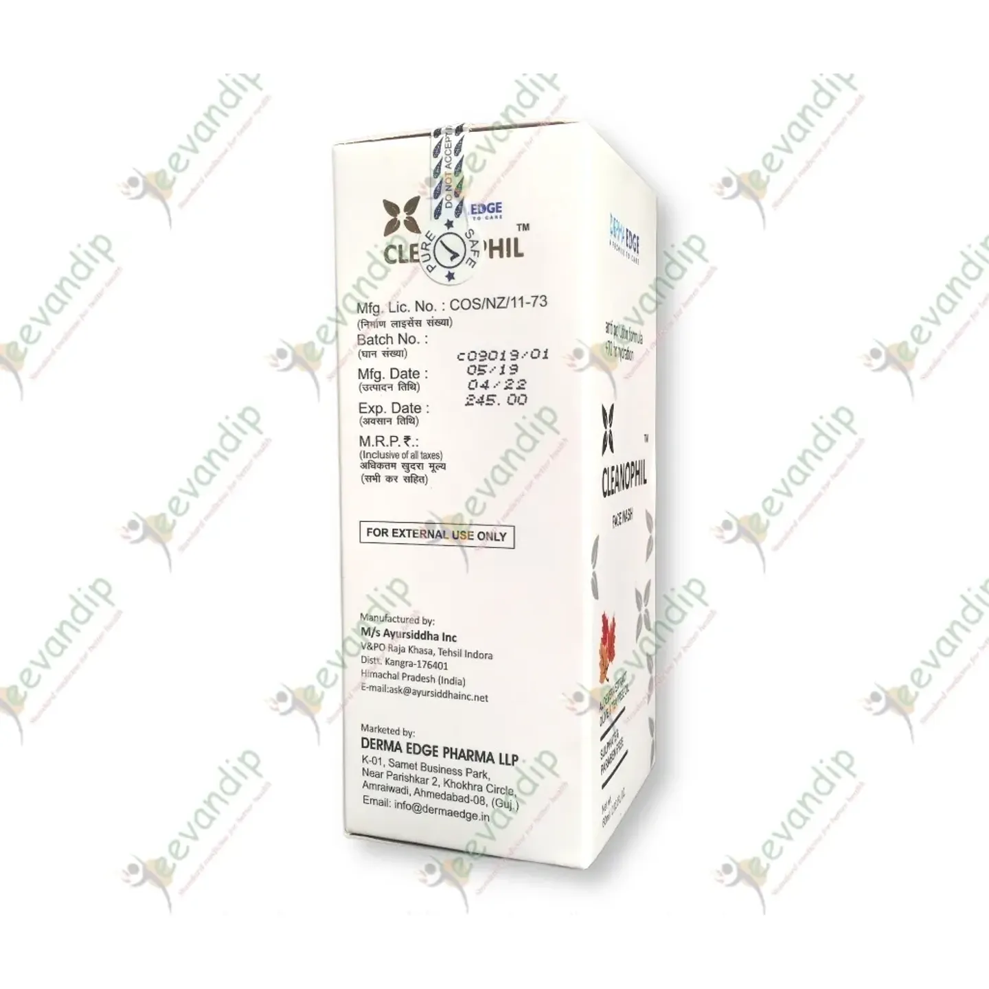 Cleanophil Face Wash product image