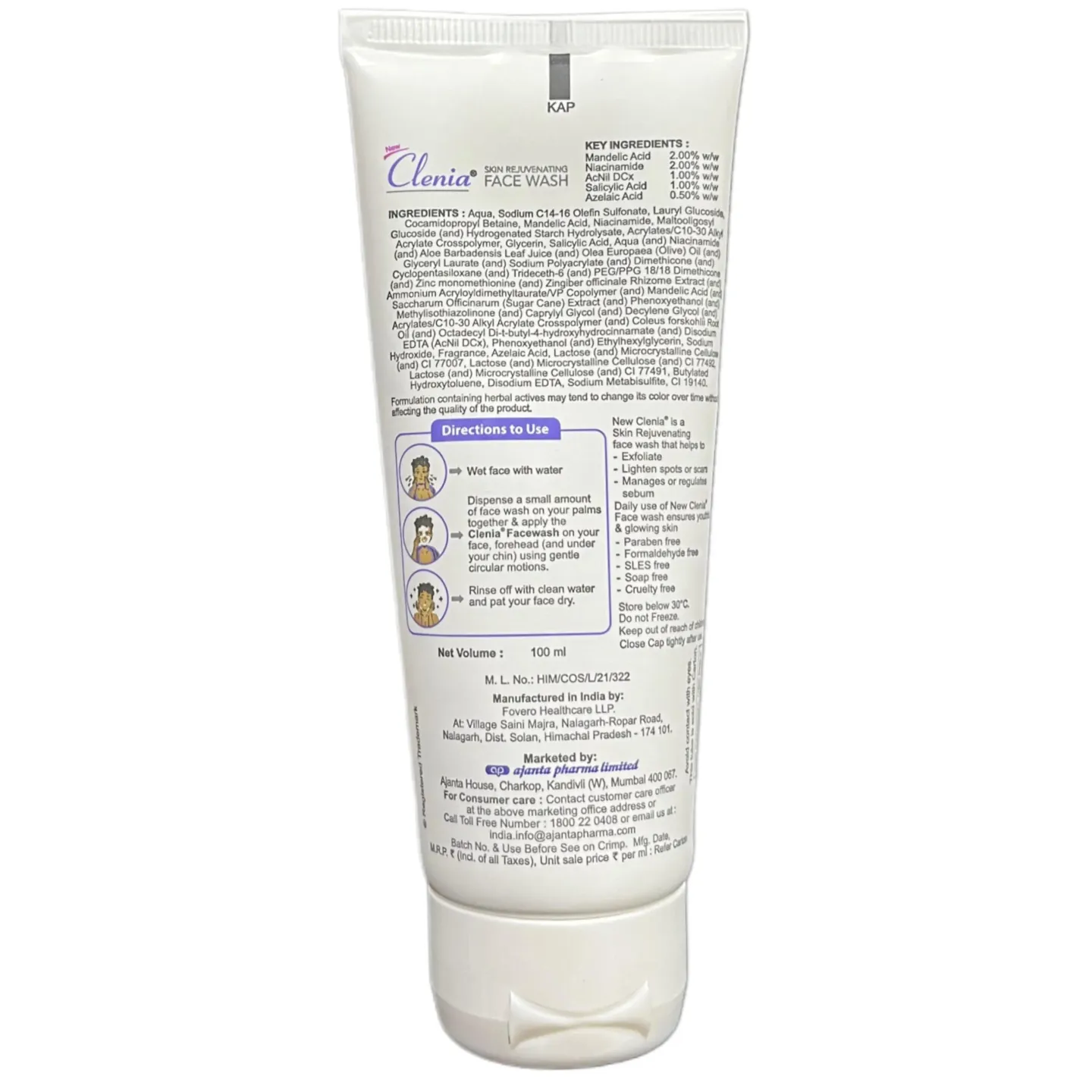 Clenia Face Wash 100ml product image