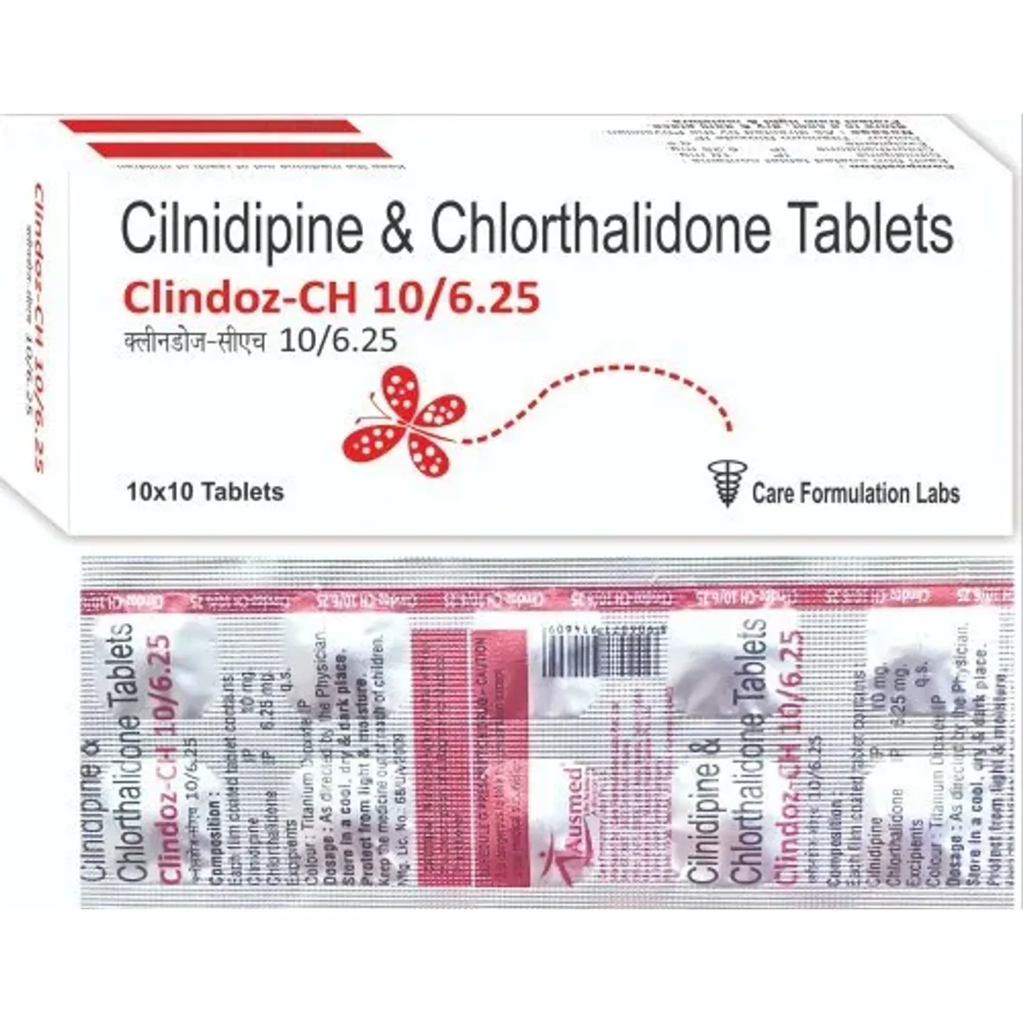 Clindoz-ch 10/6.25 Tablet product image