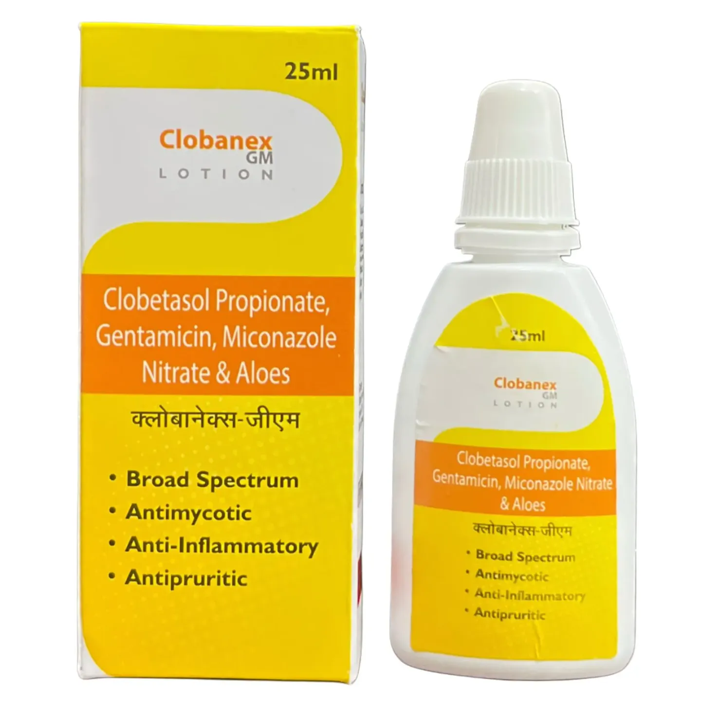 Clobanex Gm Lotion product image