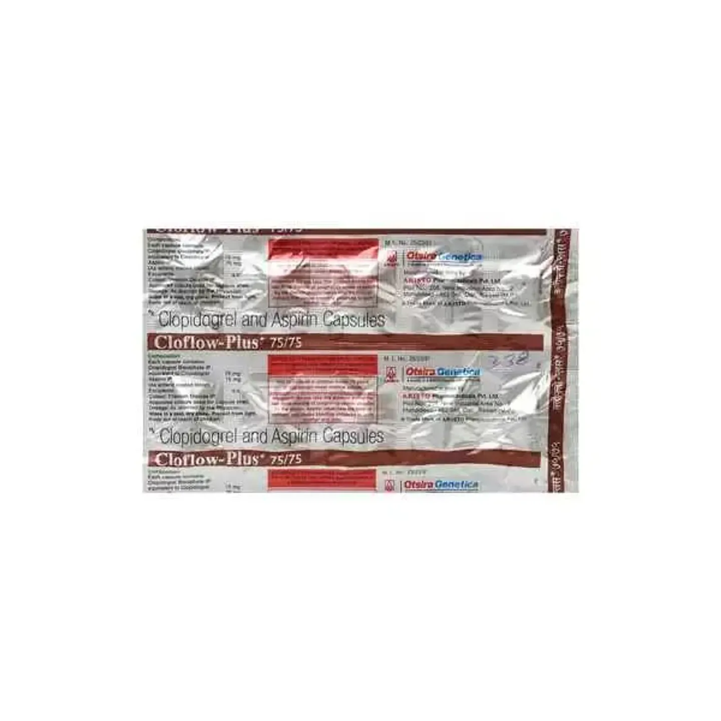 Cloflow Plus 75/150 Capsule product image