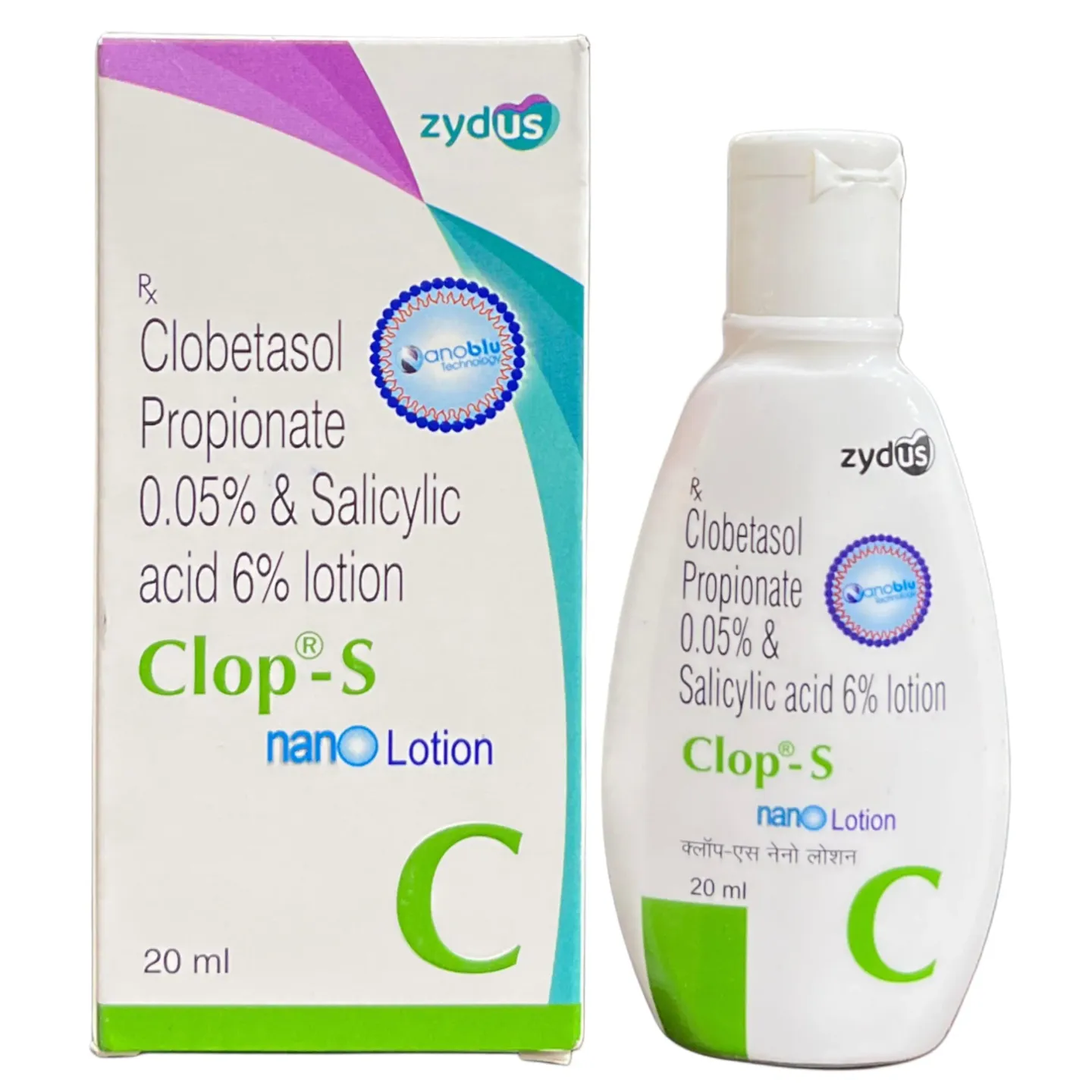Clop S Nano Lotion 20ml product image