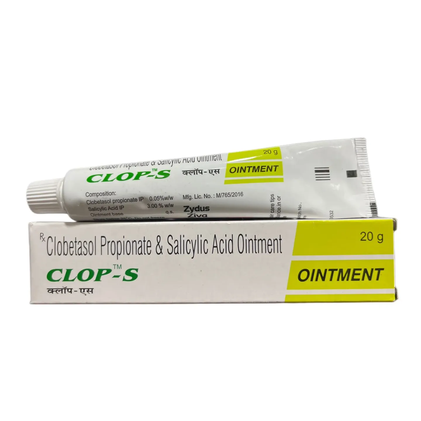 Clop S Ointment 20gm product image