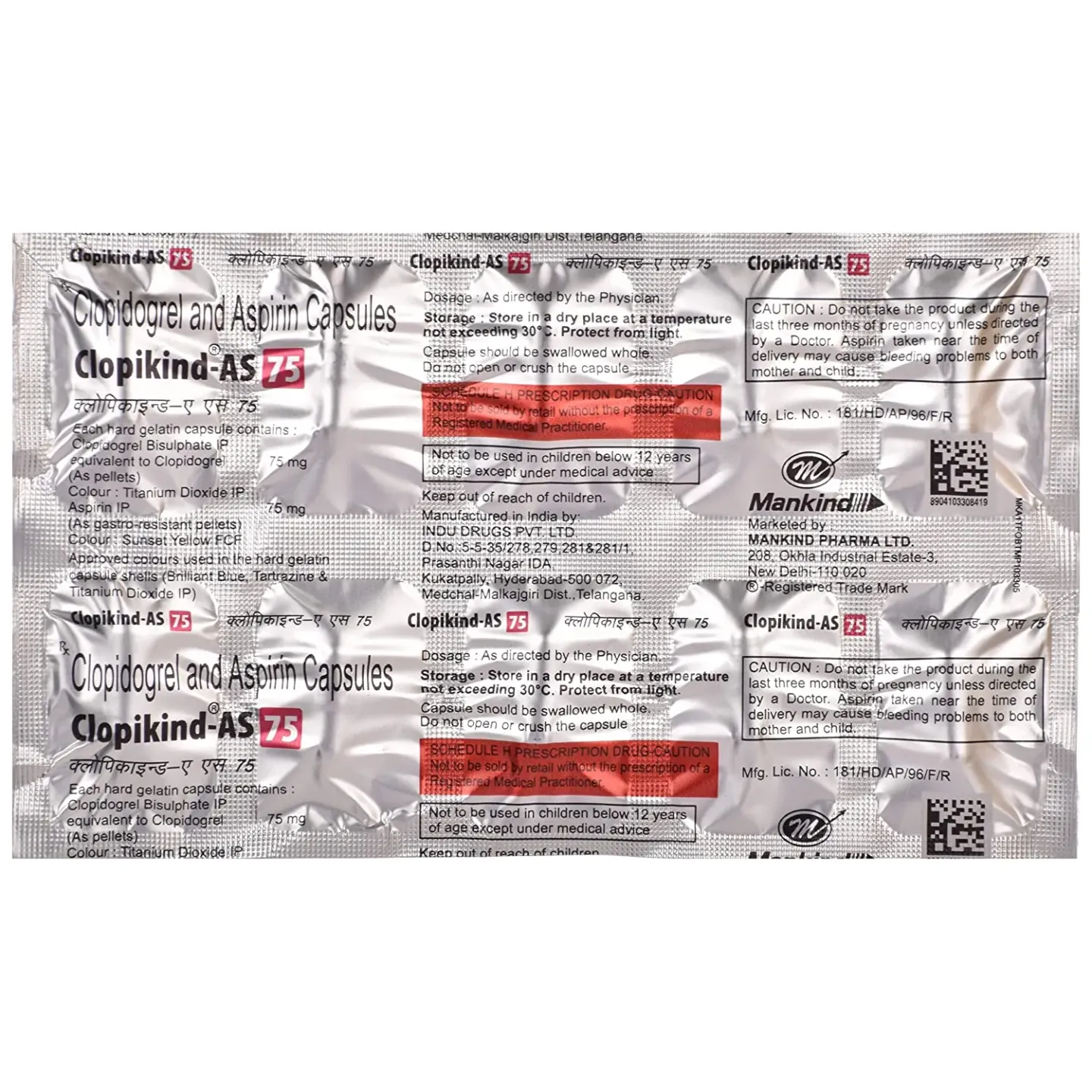 Clopikind As 75 Capsule product image