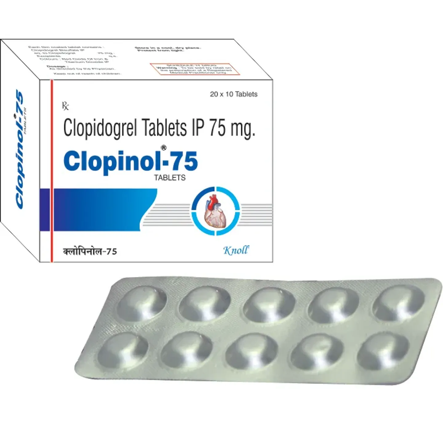 Clopinol 75 Tablet product image