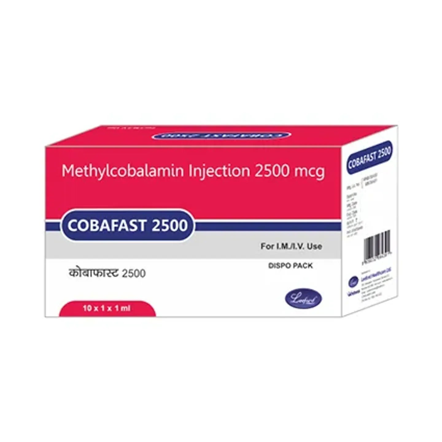 Cobafast 2500 Injection 1ml product image