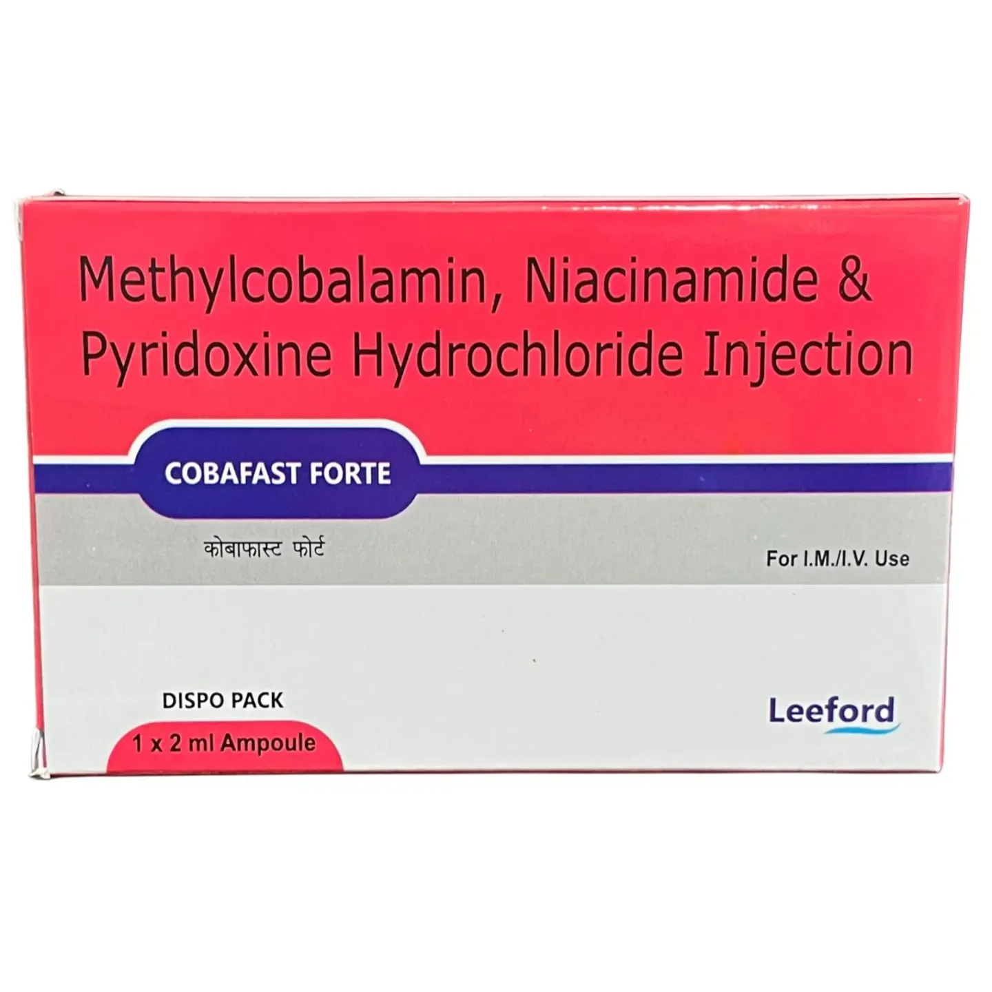 Cobafast Forte Injection 2ml product image