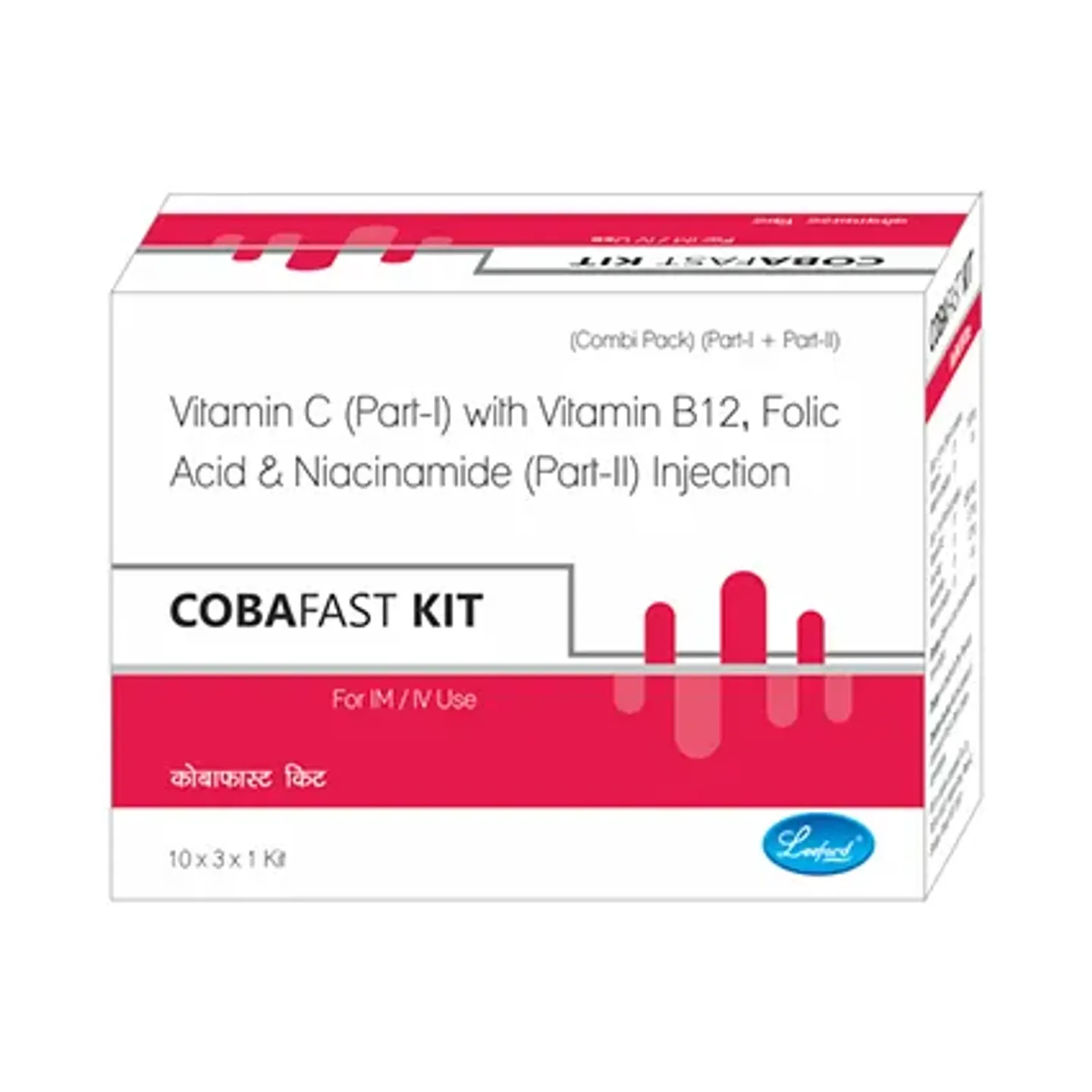 Cobafast Kit Injection product image