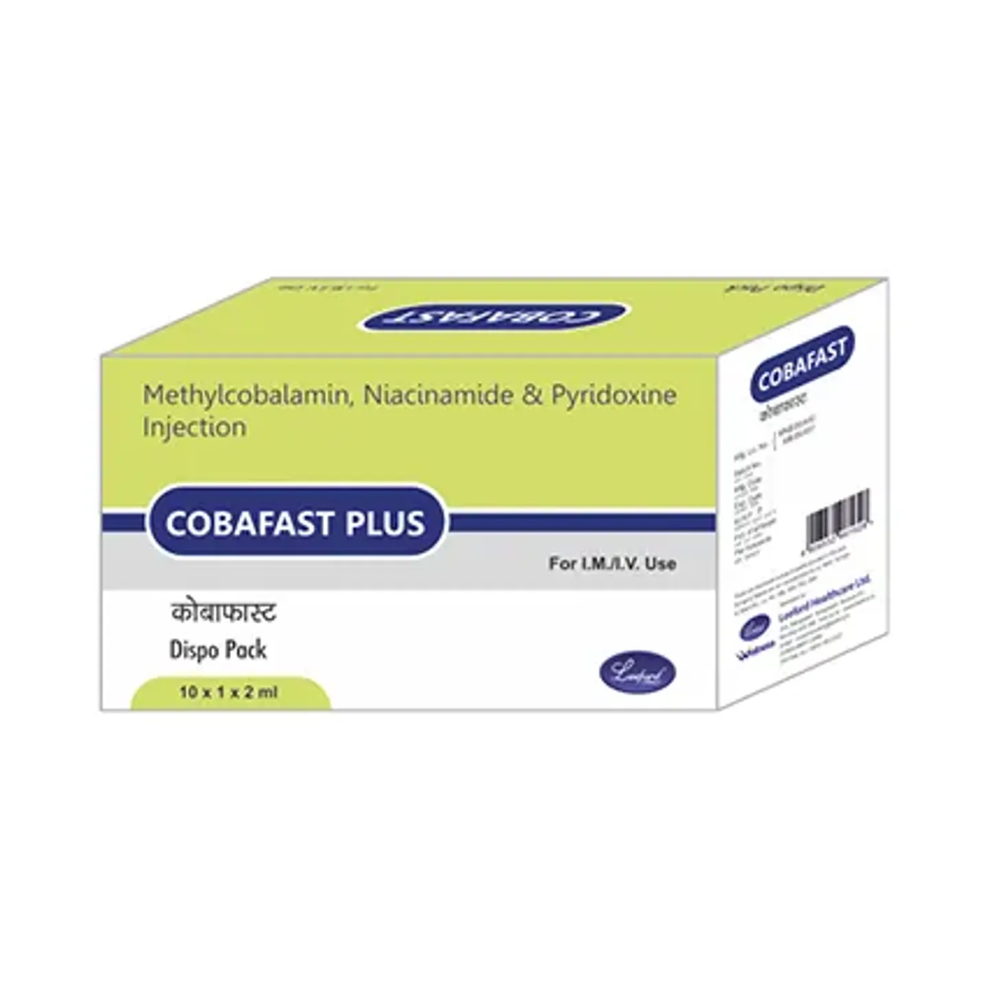 Cobafast Plus Injection 2ml product image