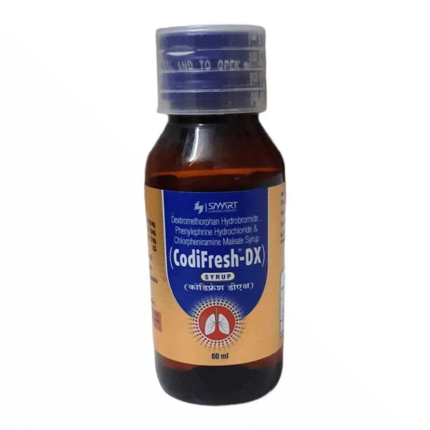 Codifresh Dx Syrup product image