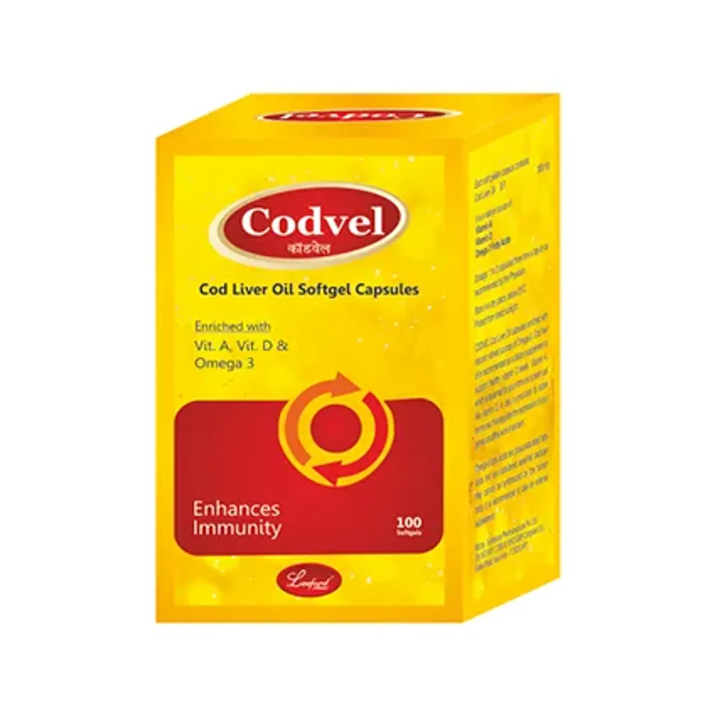 Codvel Capsule product image