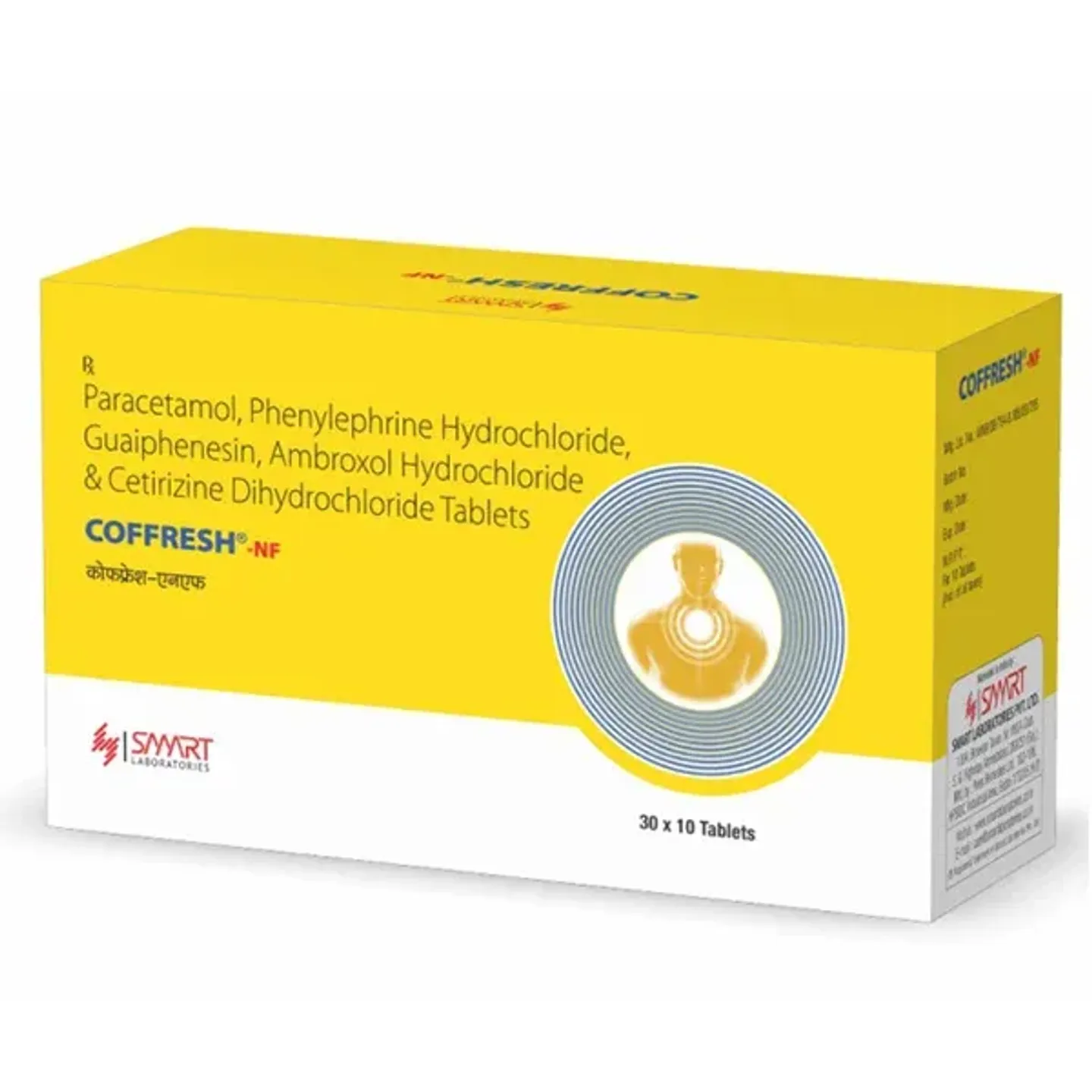 Coffresh Nf Tablet product image