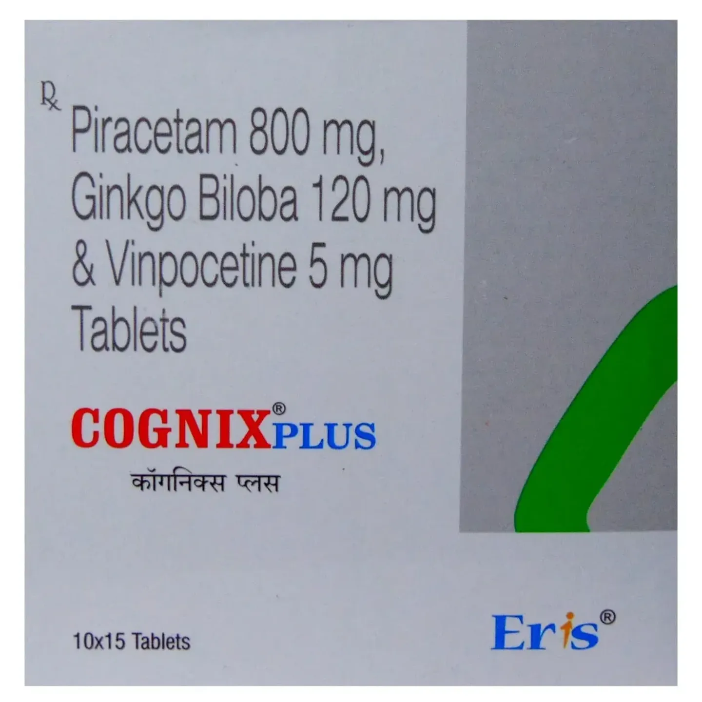 Cognix Plus Tablet product image