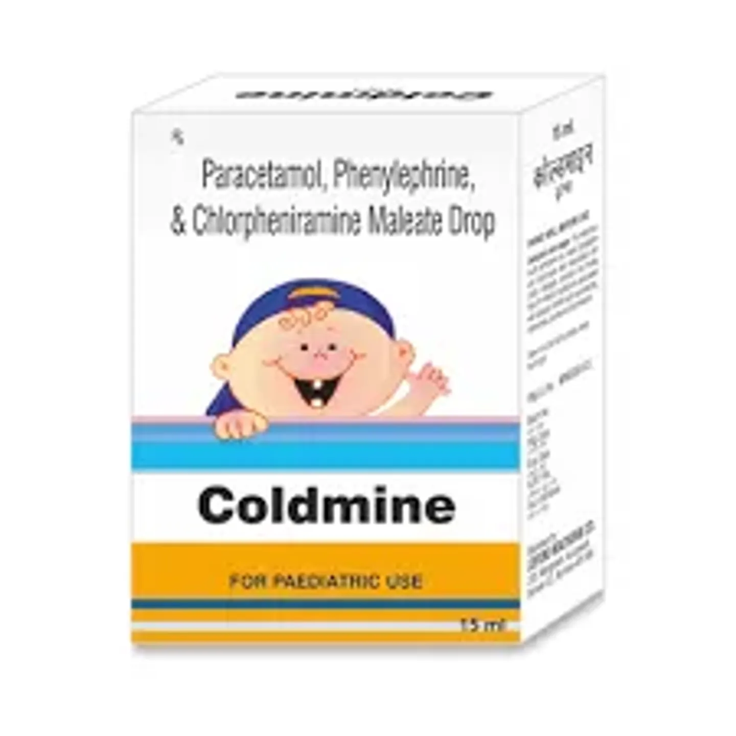 Coldmine Drops 15ml product image
