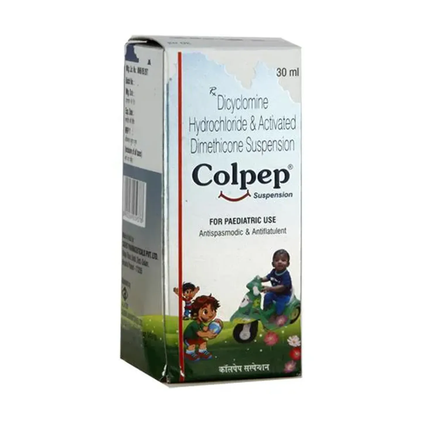 Colpep Suspension 30ml product image