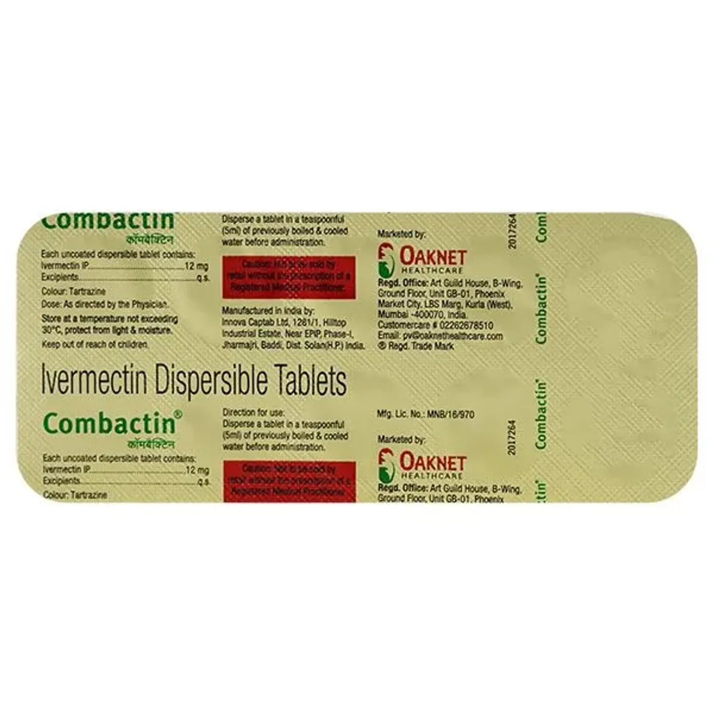 Combactin Tablet product image