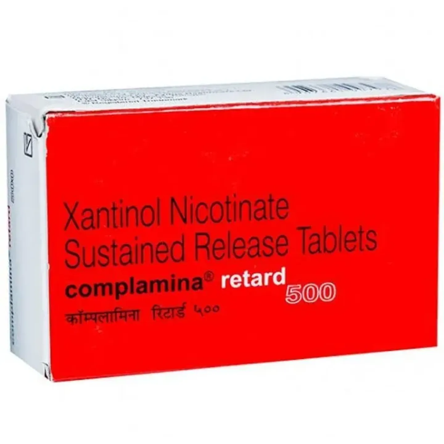 Complamina Retard 500mg Tablet Sr product image