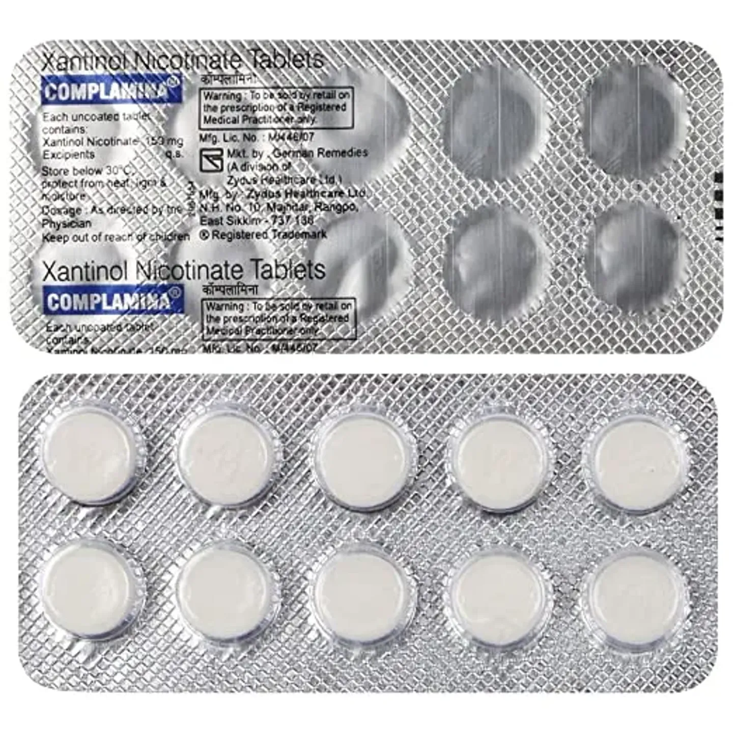 Complamina Tablet product image