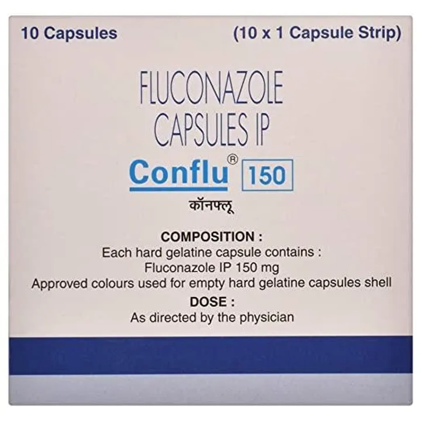 Conflu 150mg Cap product image