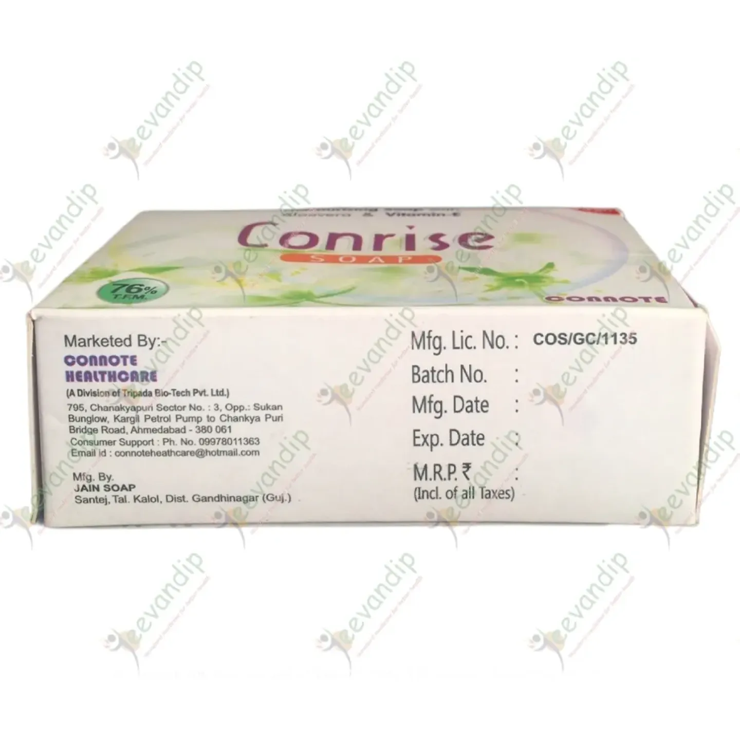 Conrise Soap 75gm product image