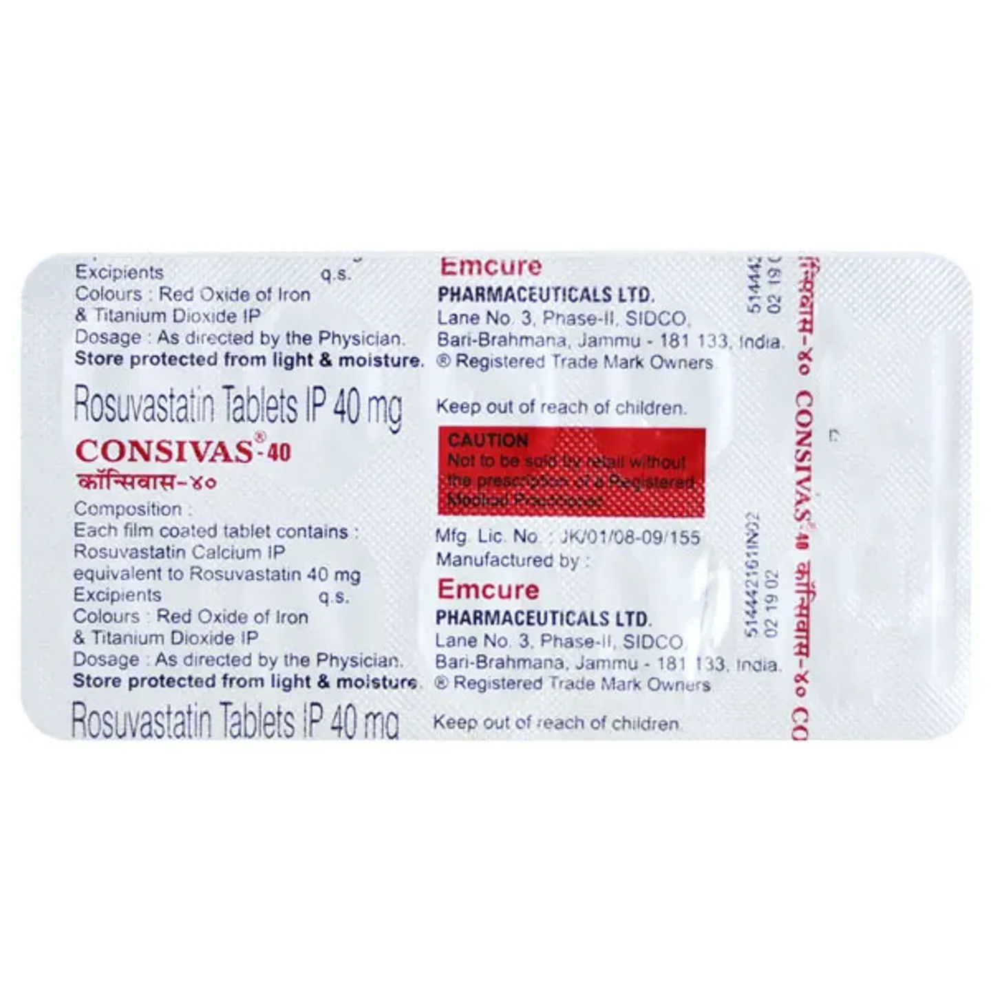 Consivas 40 Tablet product image