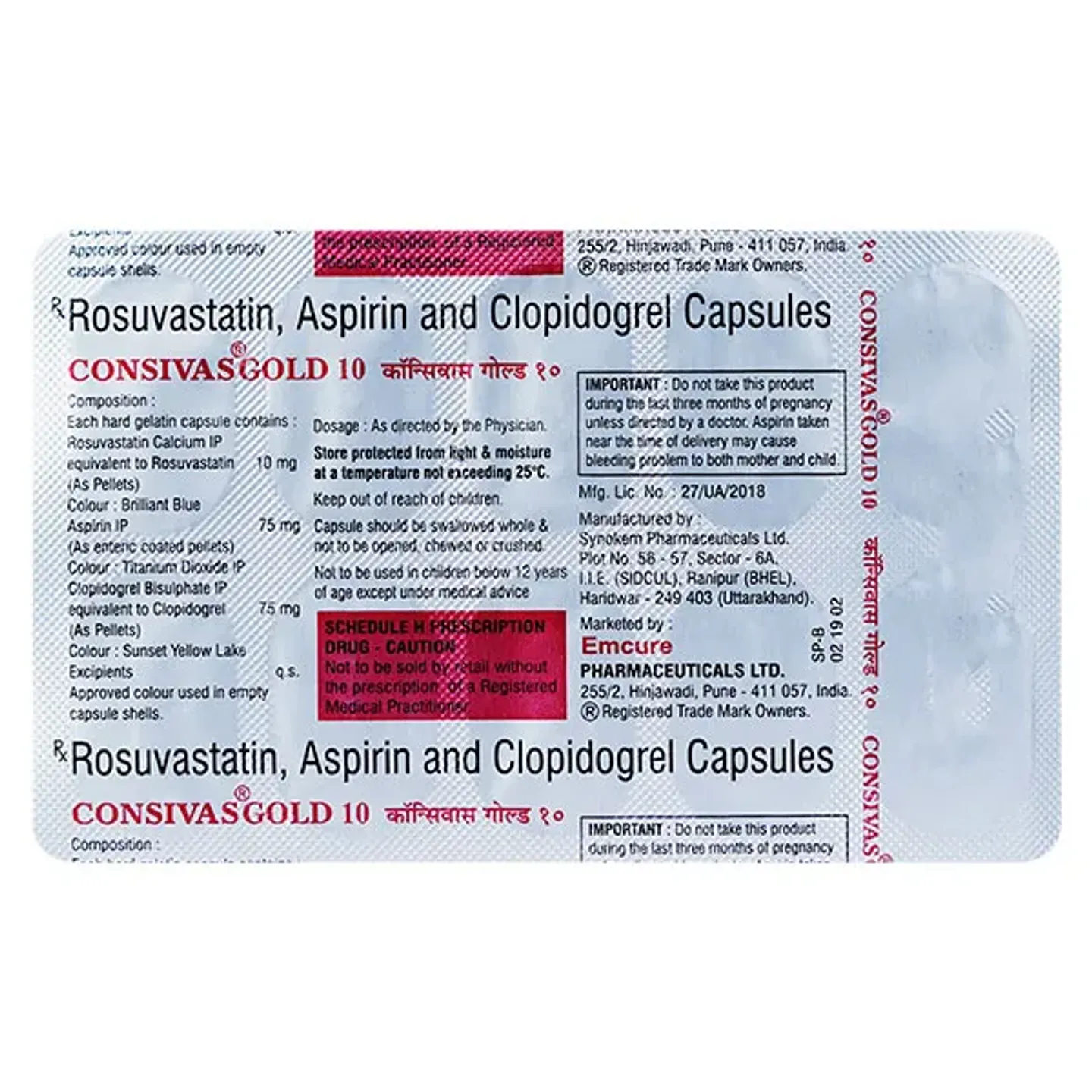 Consivas Gold 10 Capsule product image