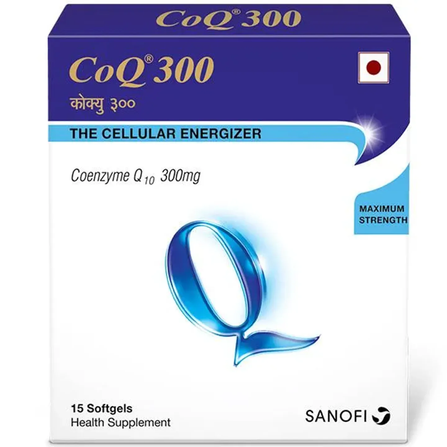 Coq 300 Capsule product image