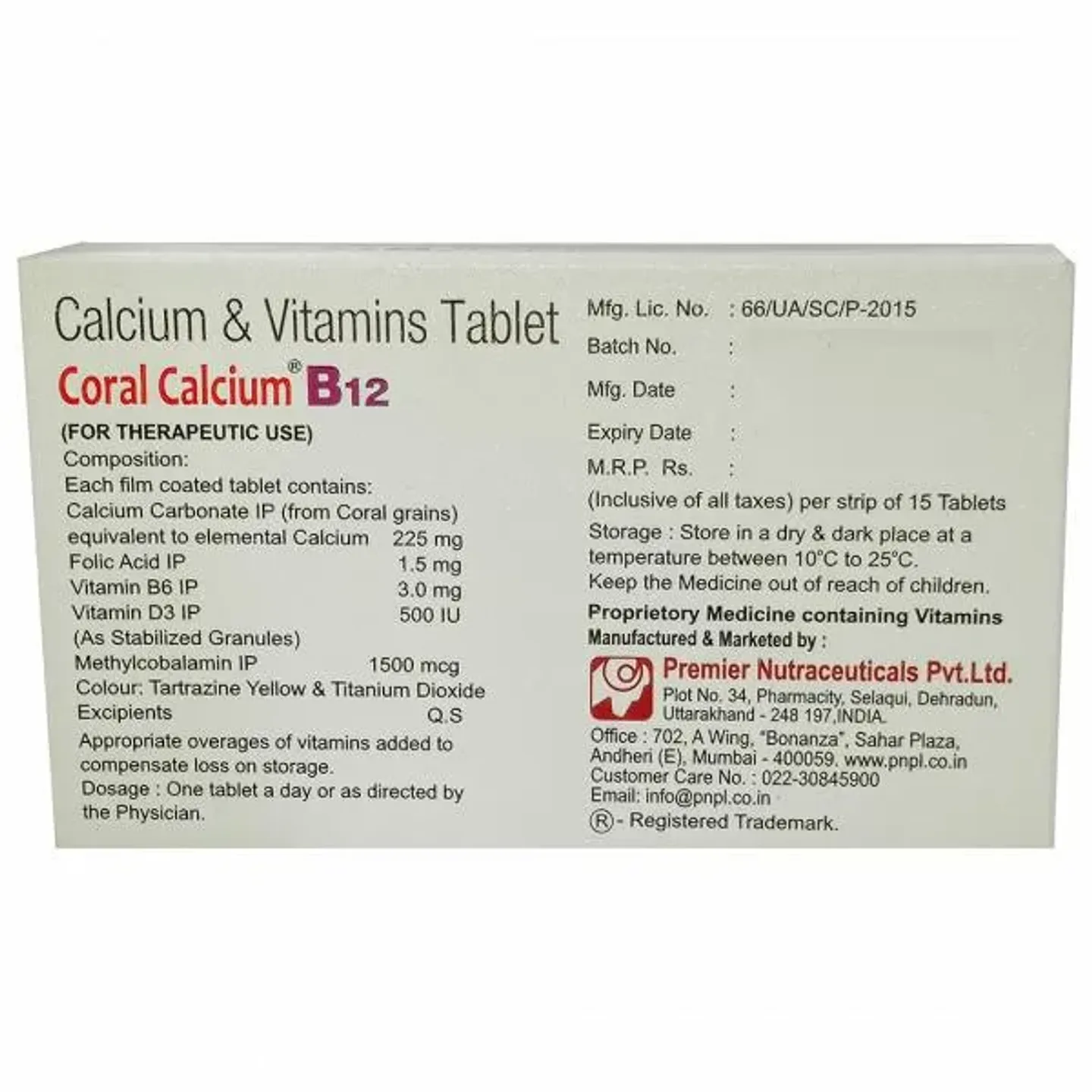 Coral Calcium B12 Tablet product image
