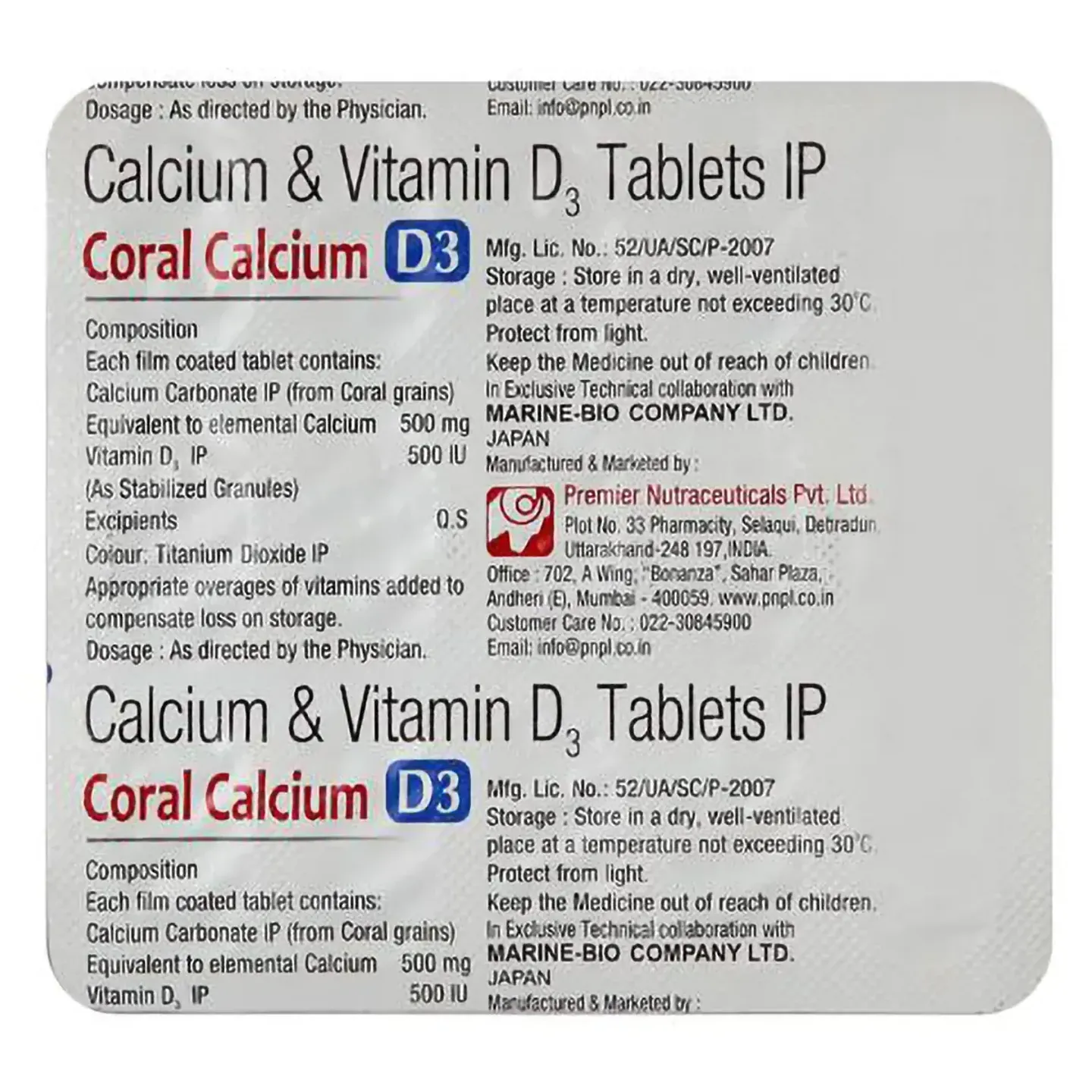 Coral Calcium D3 Tablet product image
