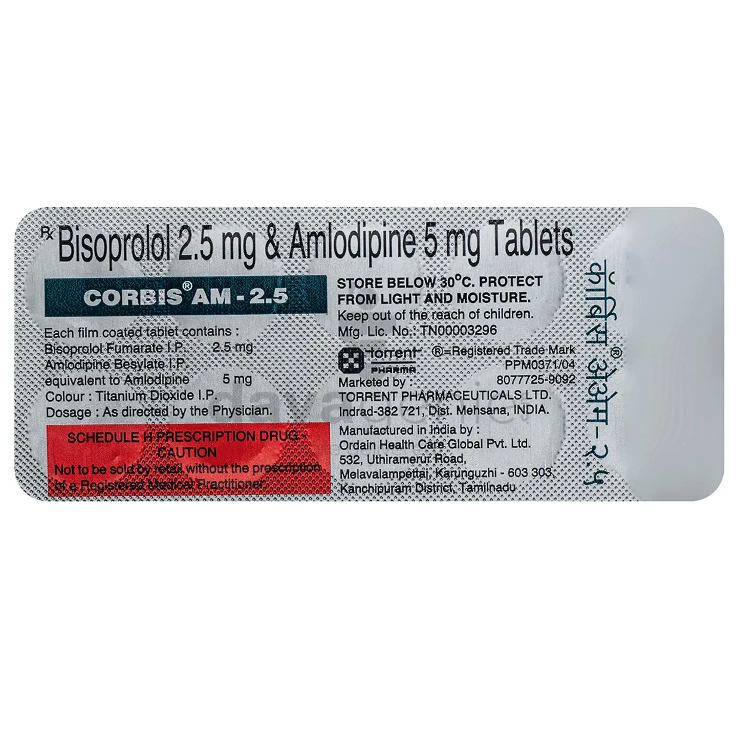 Corbis Am 2.5 Tablet product image