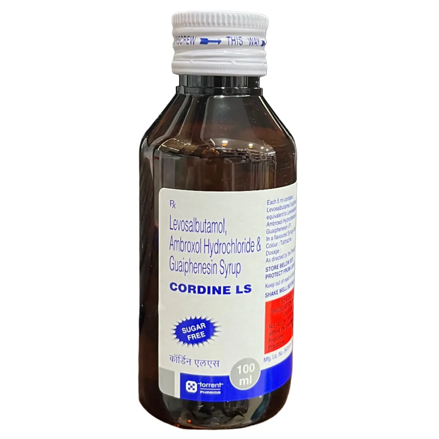 Cordine Ls Syrup product image