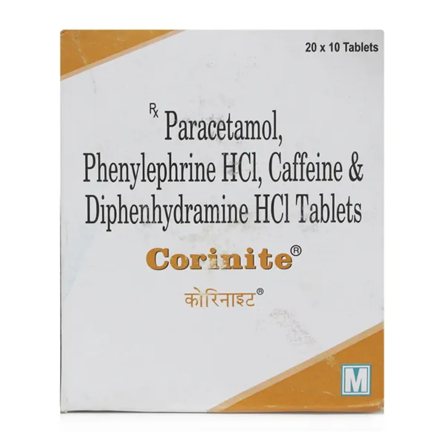 Corinite Tablet product image