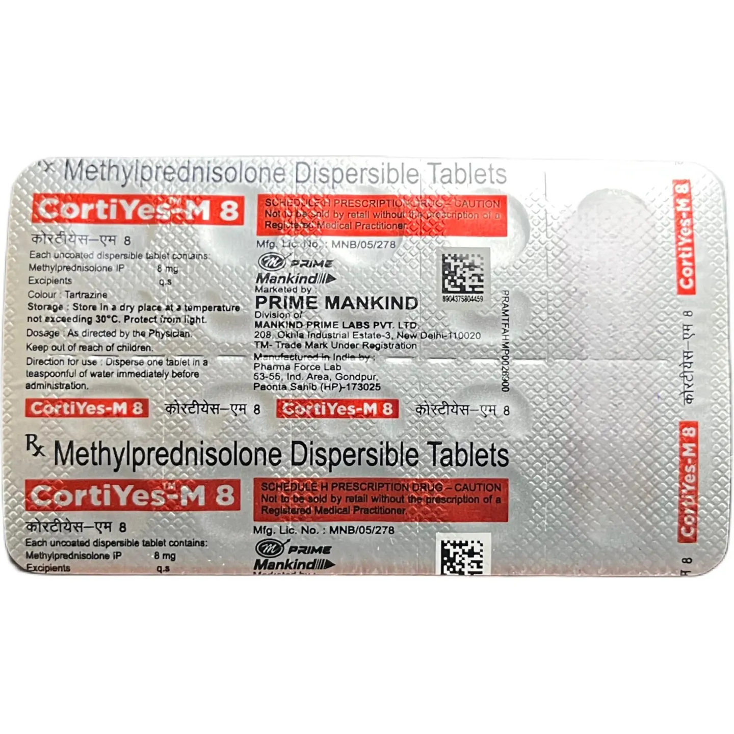 Cortiyes M8 Tablet product image