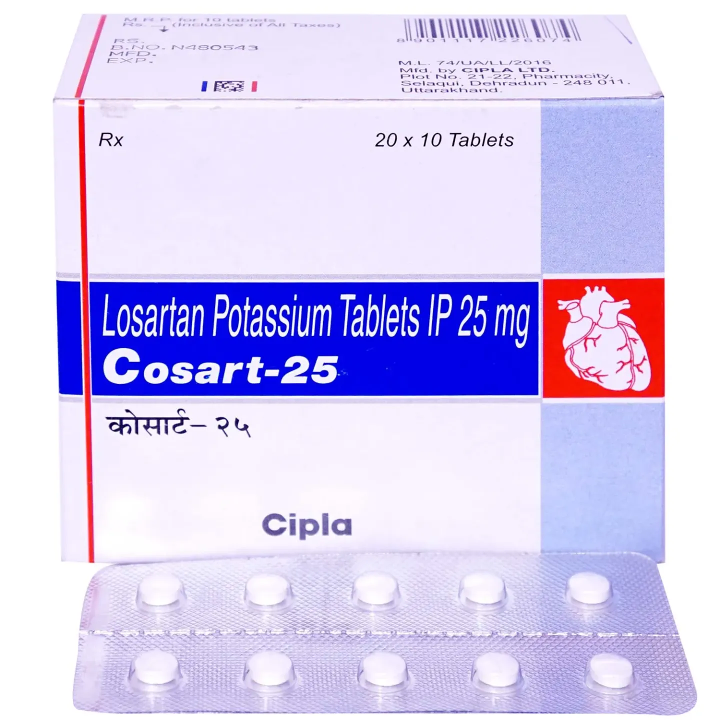 Cosart 25 Tablet product image