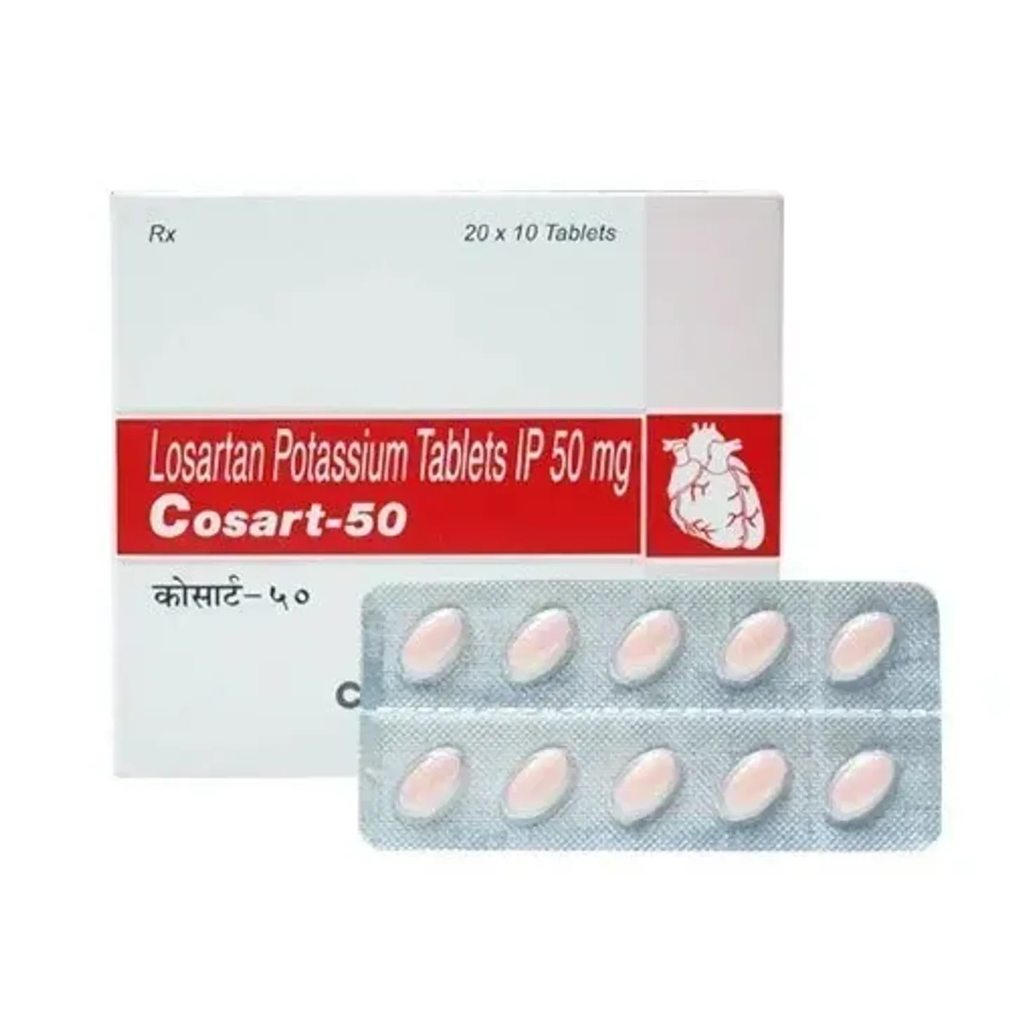 Cosart 50 Tablet product image