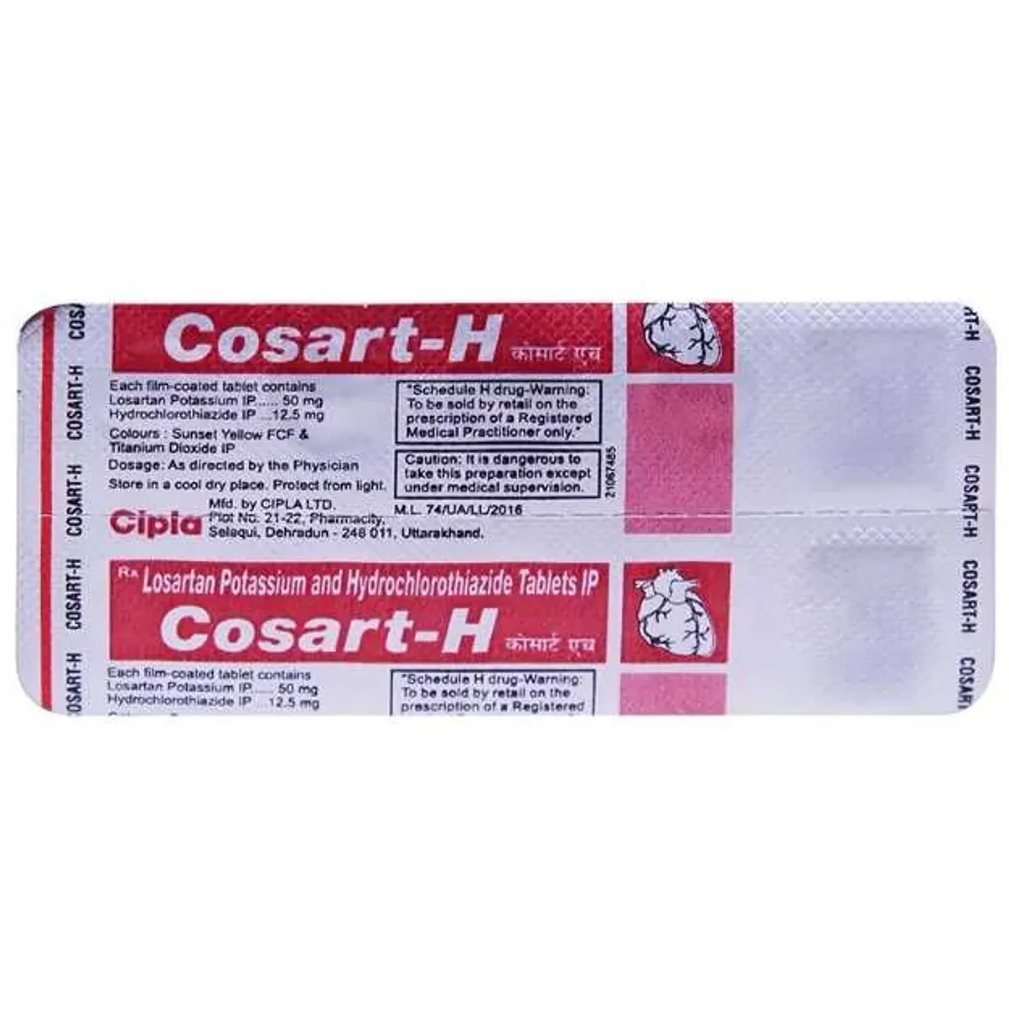 Cosart H Tablet product image