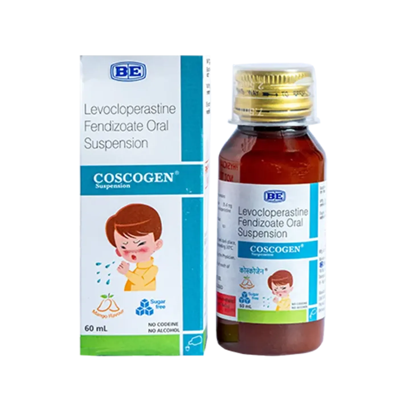 Coscogen Syrup 100ml product image