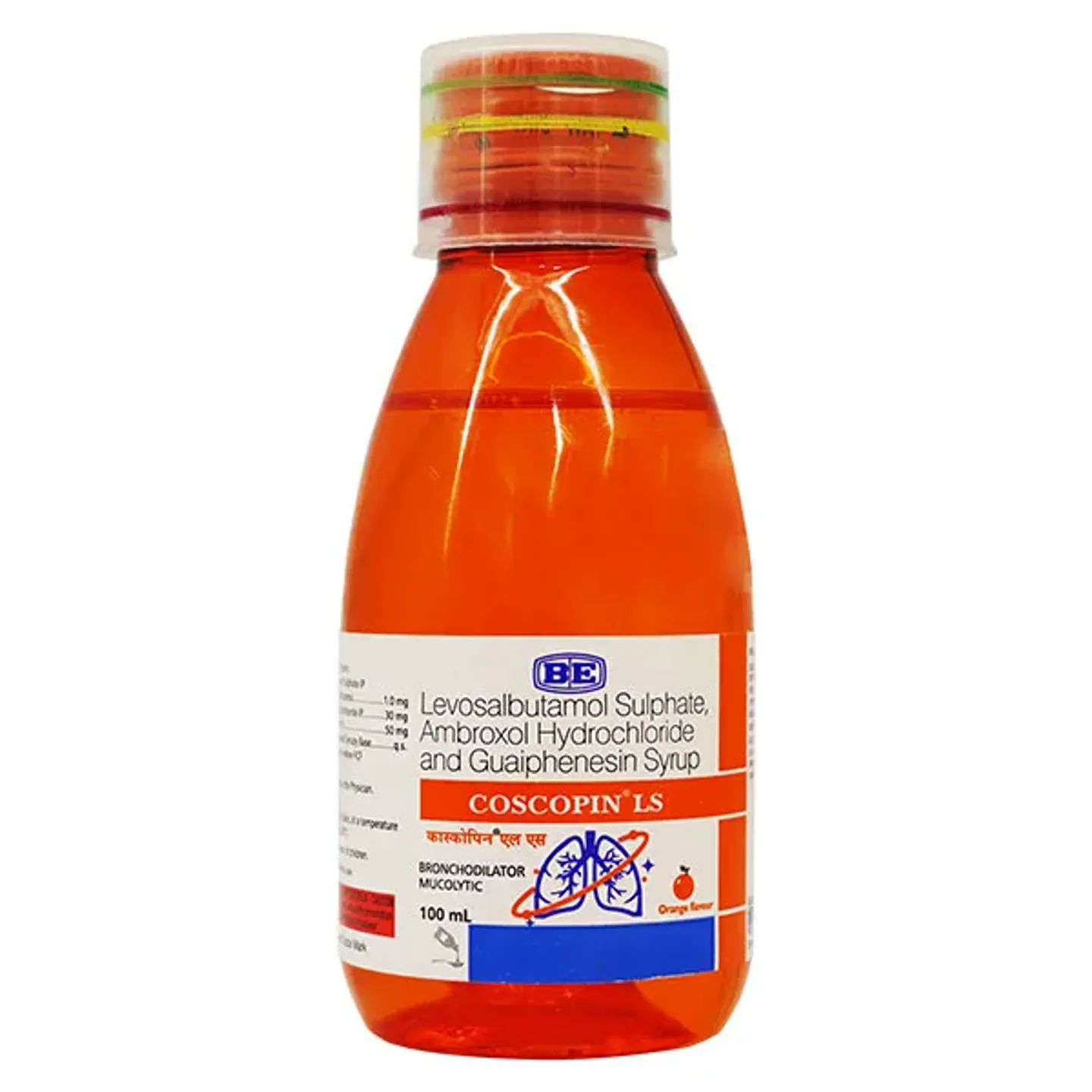 Coscopin Ls Syrup product image