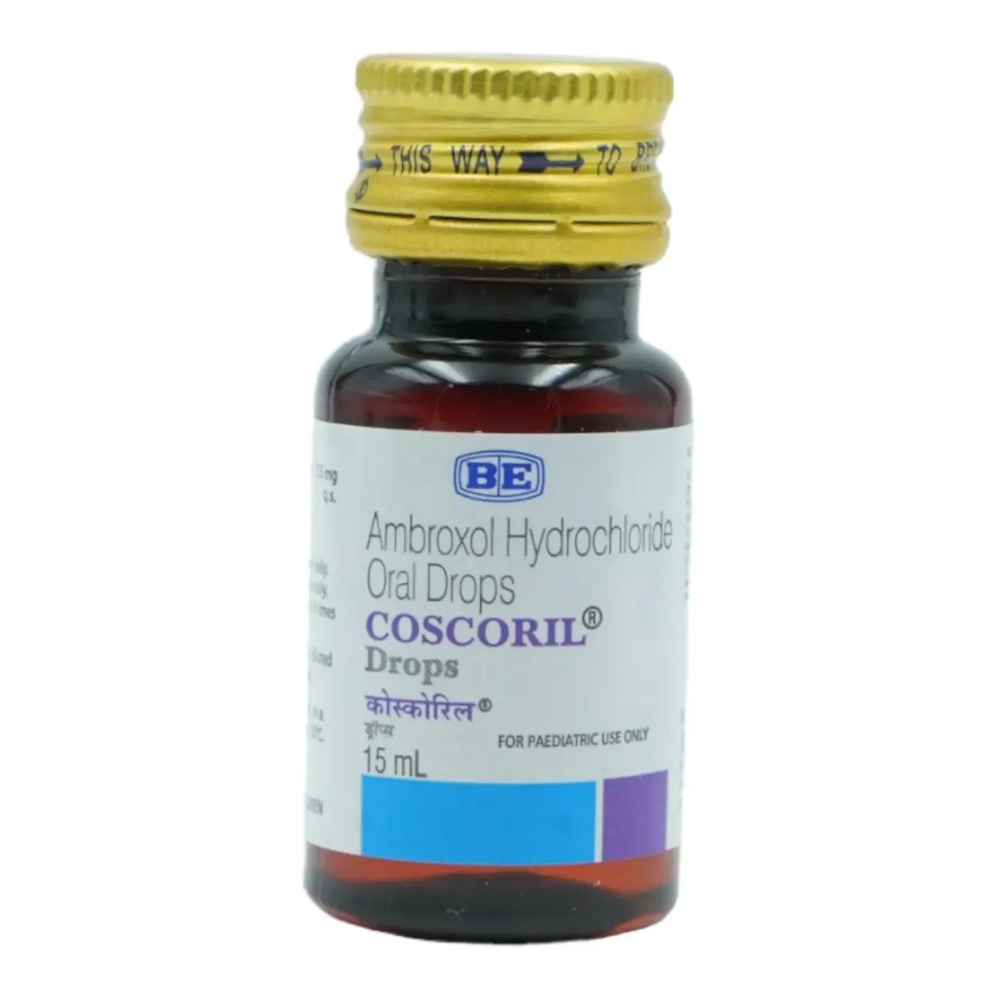 Coscoril Drops 15ml product image