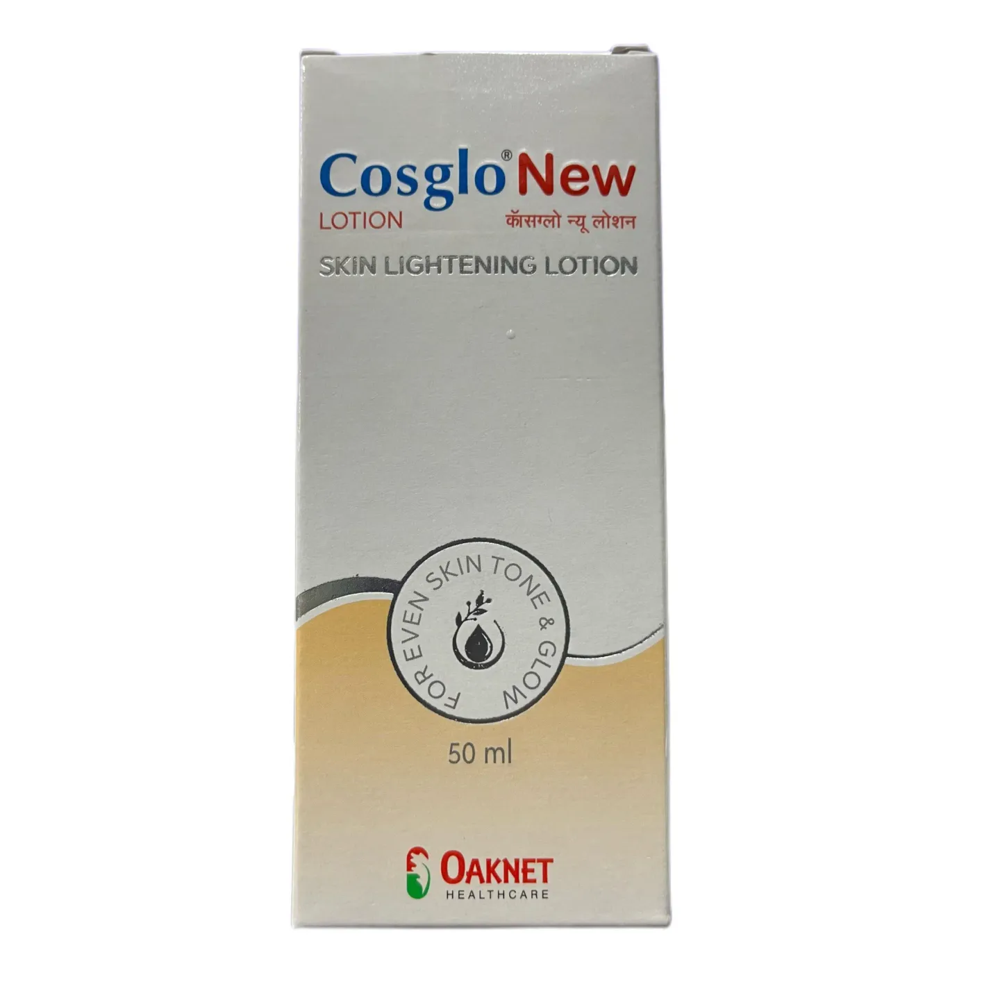 Cosglo New Lotion 50ml product image