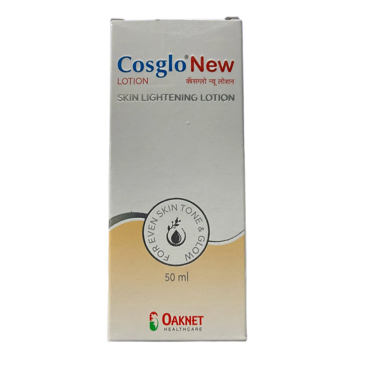 Cosglo New Lotion product image