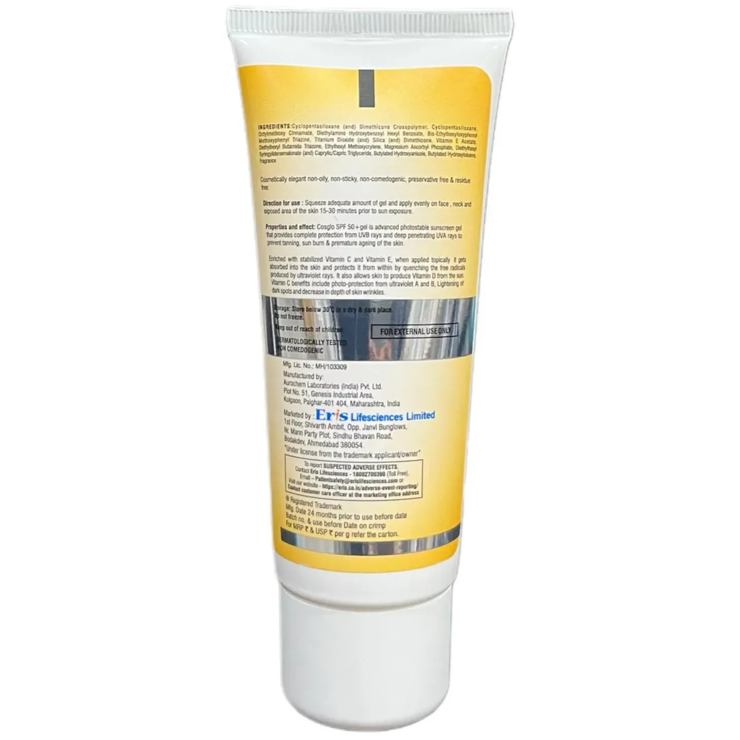 Cosglo Spf 50 Sunscreen Gel 50gm product image