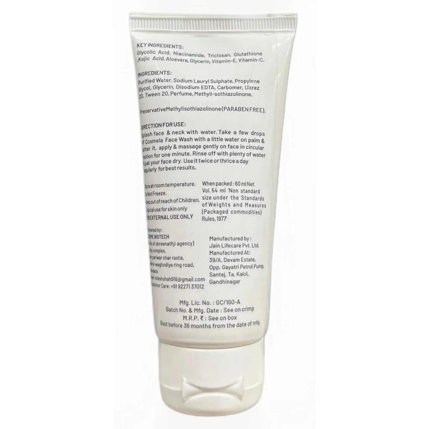 Cosmela Face Wash 60ml product image