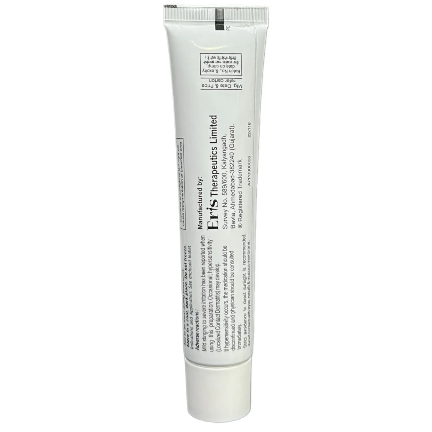 Cosmelite Cream 25gm product image