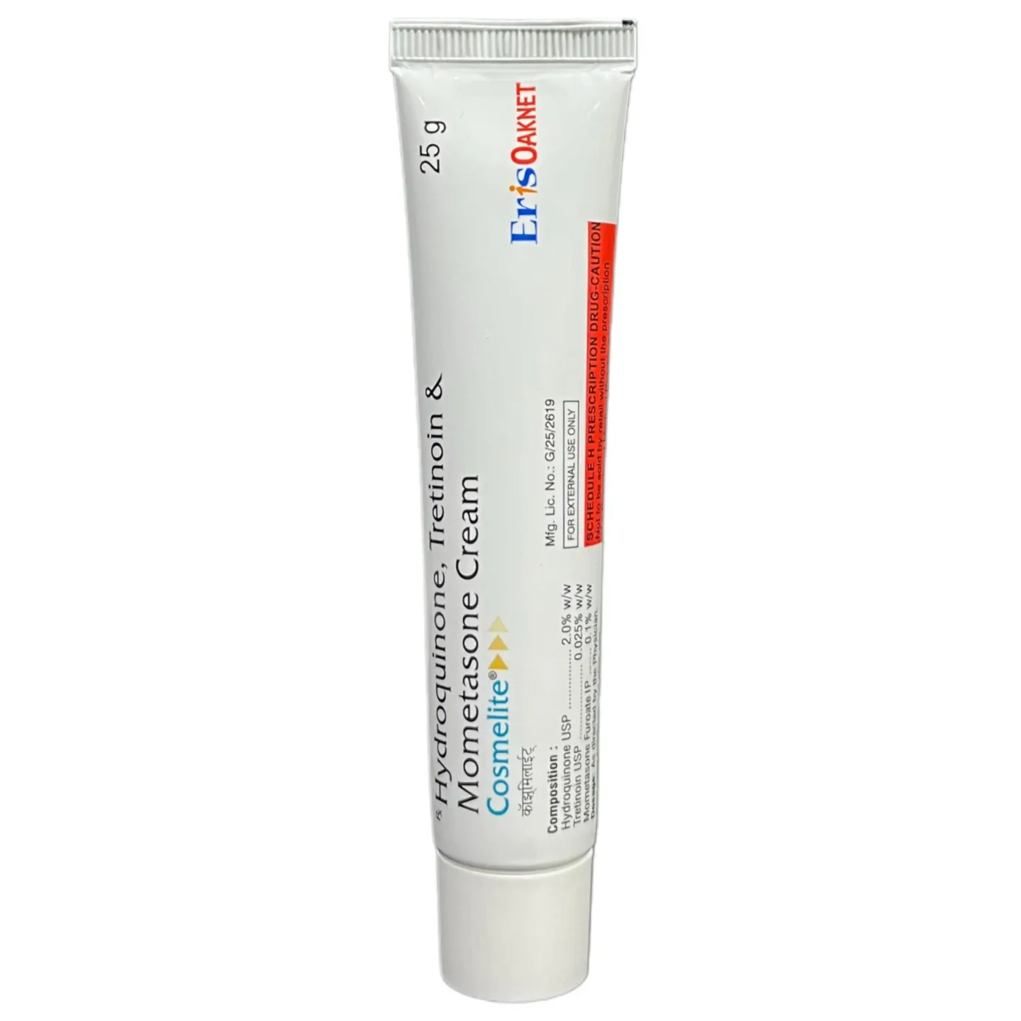 Cosmelite Cream 25gm product image