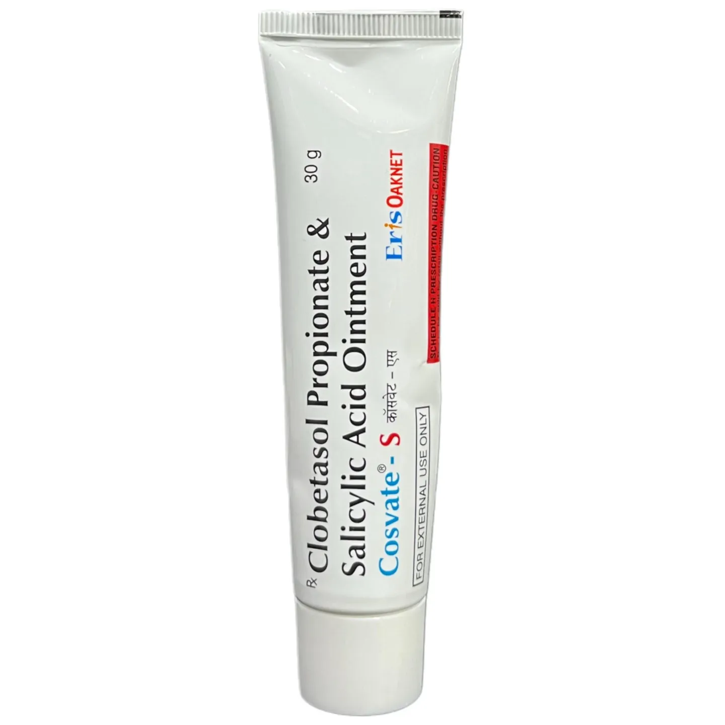 Cosvate S Ointment 30 Gm product image
