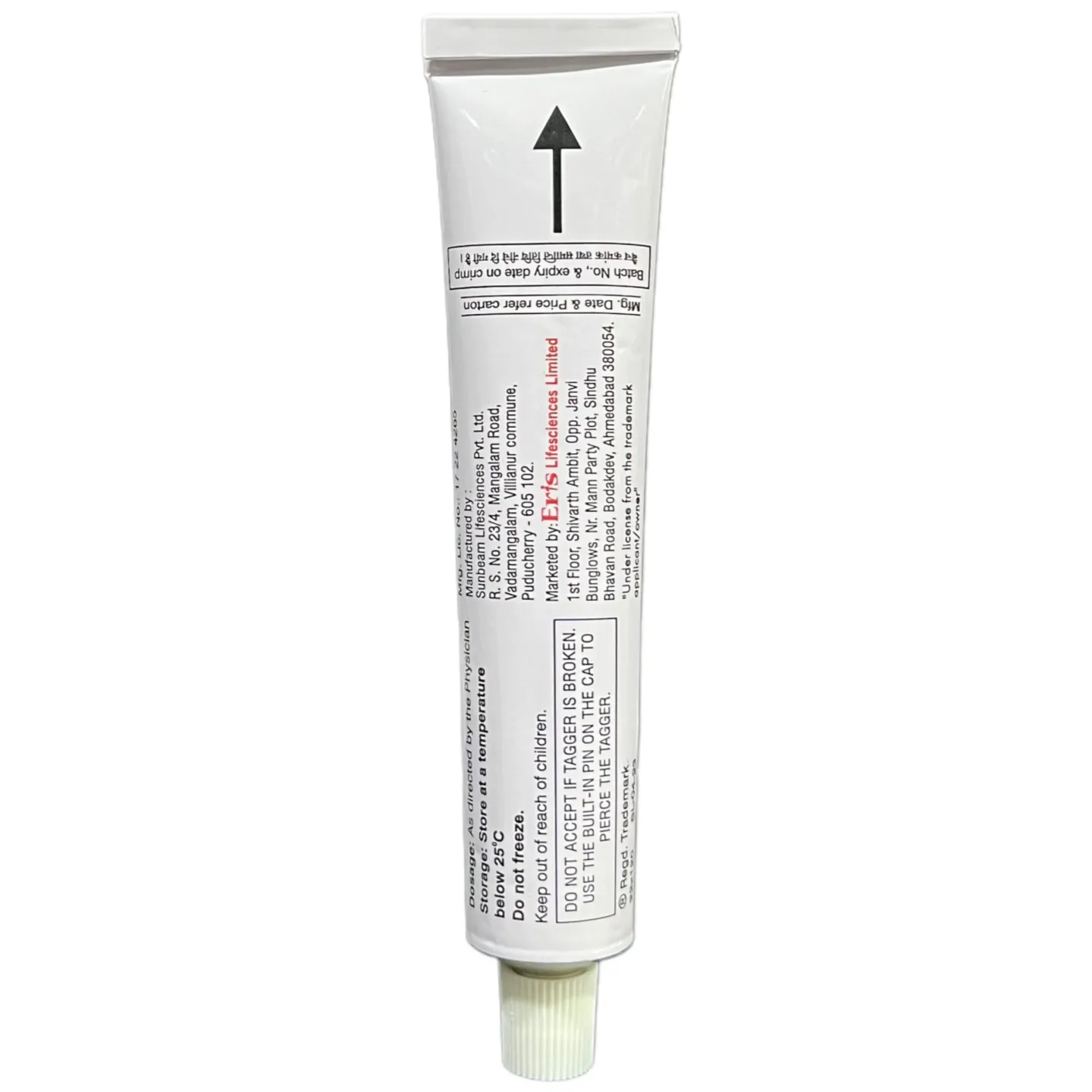 Cosvate Sor Ointment 30gm product image