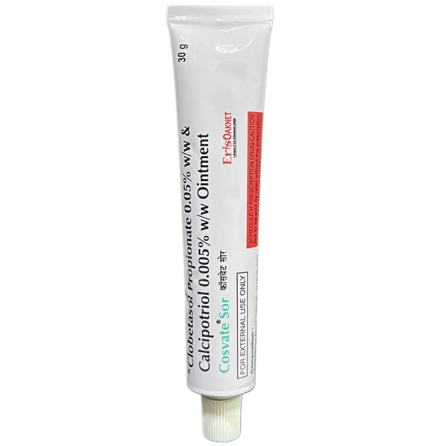 Cosvate Sor Ointment 30gm product image
